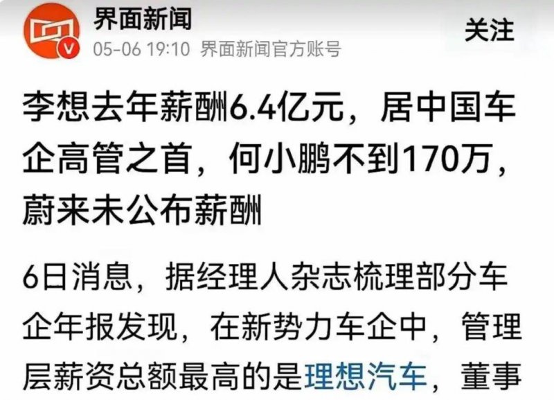 ex外汇交易平台正规吗小岛秀夫抵达上海 多名玩家在百联ZX偶遇本人