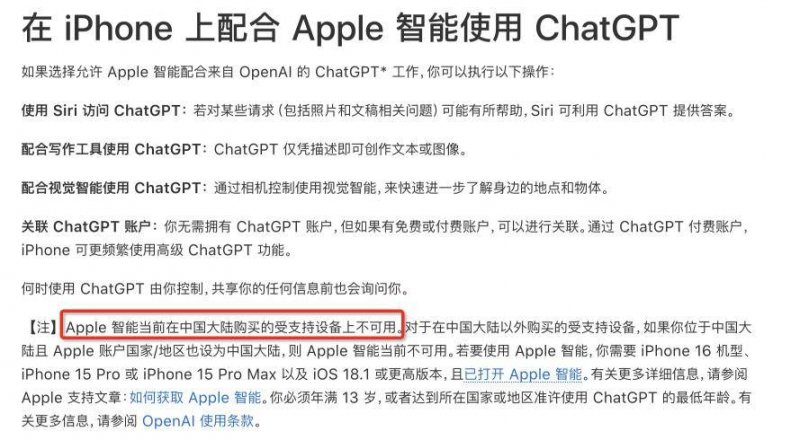 exness外汇平台官网掌握exness外汇平台邀请码，轻松开启你的外汇理财之旅！