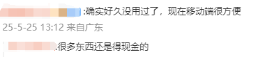 外汇平台exness《高达卡牌游戏》4种开展包发售 强势进军实体集换卡市场