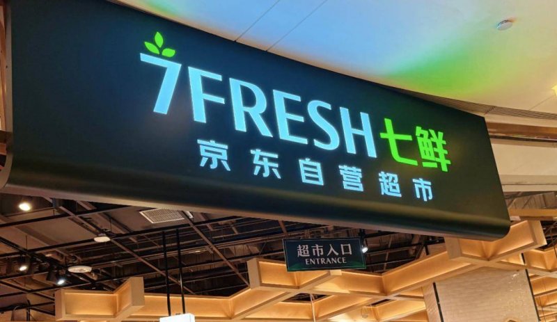 exness外汇平台靠谱吗这个平台，95%的人都不懂如何用exness外汇赚钱！